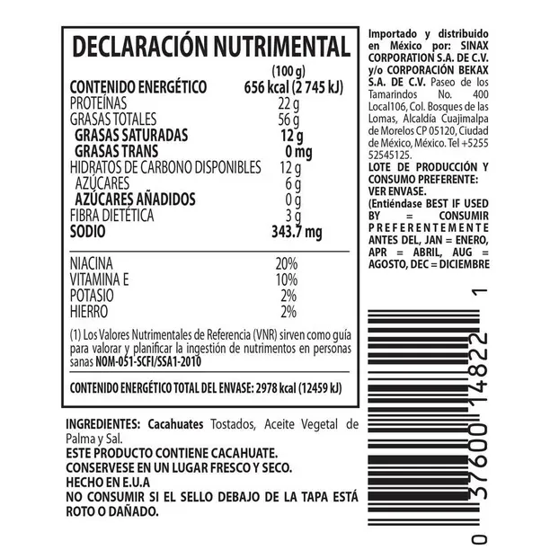 Skippy Peanut Butter No Sugar Added 454g